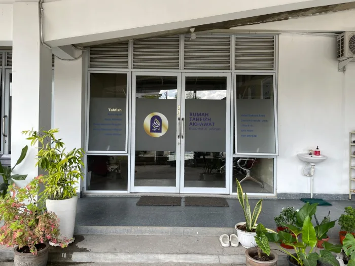 Pintu masuk RTA Raudhatul Jannah